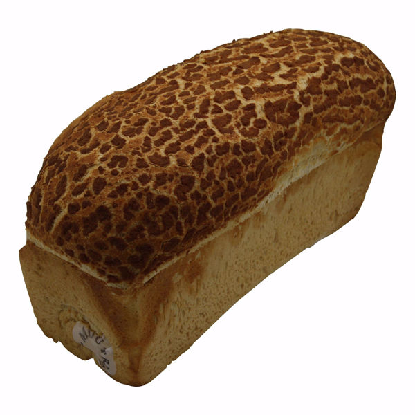 Afbeelding van Lichtbruin tarwemoutbrood met tijgerkorst half